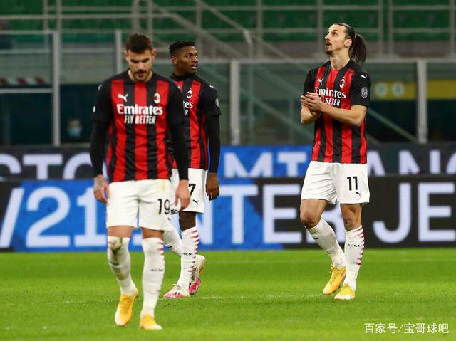 开云网站-包含AC米兰内部会议纪要流出：关键时刻豪取连胜，国王杯使命明确，心理建设被强调的词条