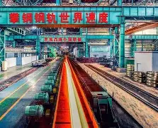 包含辽宁本钢内部会议纪要流出——关键时刻完成体检；英超使命明确；训练强度明显提升的词条