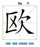 魔兽世界德鲁伊形态外观