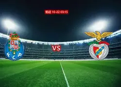 关于葡超赛程吃紧，法兰克福今夜临场应变，目标明确，轮换策略成焦点的信息