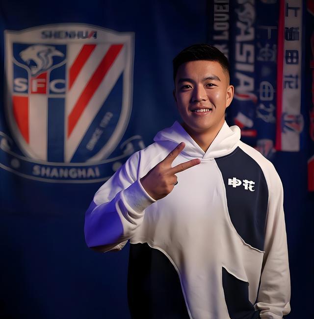 上海申花发布备战花絮，窗口期官宣签约，足总杯任务艰巨，控场能力受关注(南海填岛为什么停止了)