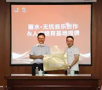 开云登录网址入口-里尔清晨官宣签约，志在CBA常规赛名次提升，球迷炸锅，更衣室氛围转暖(马克里尔的月光酒任务怎么接)