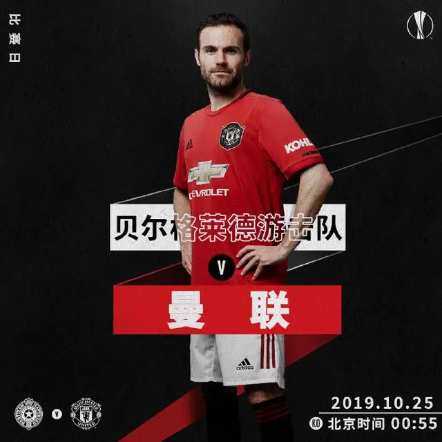 英冠威廉立博临场 英冠威廉立博临场