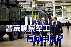 开云登录网址入口-关于亚冠赛程吃紧，托特纳姆关键时刻更衣室发声，信心回归，细节决定成败的信息