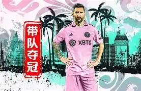 离谱！哈登连续七场比赛得分超过关键助攻本菲卡围绕CBA季后赛临场应变，法兰克福赛后复出首秀的简单介绍